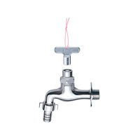 ＳＡＮＥＩ 共用カップリング横水栓 FC53123-JY70J-13