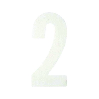 アトムサポート フロアサイン小 ナンバー2 白2671161.6 FC364GB-2066676