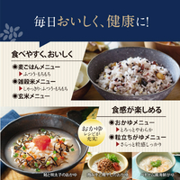 象印 NW-NH18E4-BA 圧力IH炊飯ジャー炎舞炊き(1升炊き) e angle select