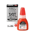 シヤチハタ TAT 補充インキ 速乾性多目的用 赤 FC194NY-XQTR-20-SGA-R