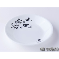 パール金属 コレール ムーンライトフォレスト ミニプレート 箱売 10枚セット FC739RH-CP-8680