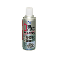エーゼット 有機モリブデンオイルスプレーPRO 420mL FC488SM-#798