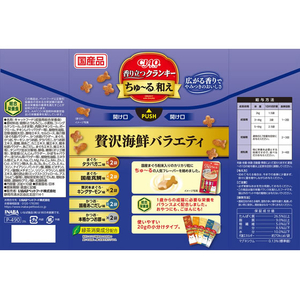 いなば クランキーちゅーる和え 海鮮バラエティー 10袋 FCJ220C-イメージ4