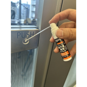 トラスコ 鍵穴用潤滑スプレー　１２ｍｌ KGSP-12-イメージ3