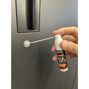 トラスコ 鍵穴用潤滑スプレー　１２ｍｌ KGSP-12-イメージ4