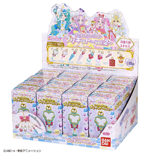バンダイ ミニチュアコレクション プリキット～vol．2～ ﾐﾆﾁﾕｱCﾌﾟﾘｷﾂﾄVOL2-イメージ5