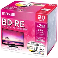 マクセル 録画用25GB 1-2倍速対応 BD-RE書換え型 ブルーレイディスク 20枚入り BEV25WPE20S