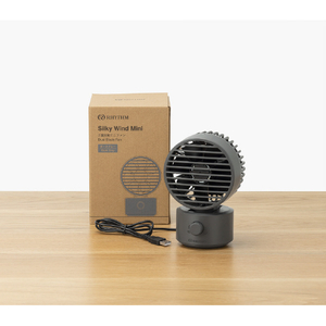 リズム時計 卓上扇風機 Silky Wind Mini ダークグレー 9ZF038RH82-イメージ5