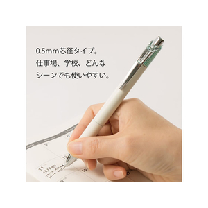 ぺんてる エナージェルクレナ05 ミントグリーン軸 黒インク F028177-BLN75LK-A-イメージ2