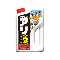 フマキラー カダン アリ全滅シャワー液 2L FCP2339-4902424431575
