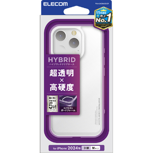 エレコム iPhone 16 Pro用ハイブリッドケース クリア PM-A24CHVCKCR エレコム iPhone 16 Pro用ハイブリッドケース クリア PM-A24CHVCKCR