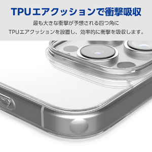 エレコム iPhone 16 Pro用ハイブリッドケース クリア PM-A24CHVCKCR-イメージ4