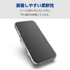 エレコム iPhone 16 Pro用ハイブリッドケース クリア PM-A24CHVCKCR-イメージ7