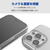 エレコム iPhone 16 Pro用ハイブリッドケース クリア PM-A24CHVCKCR-イメージ6