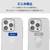 エレコム iPhone 16 Pro用ハイブリッドケース クリア PM-A24CHVCKCR-イメージ8