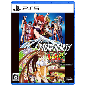 シティコネクション スチーム・ハーツ&アドヴァンスト ヴァリアブル・ジオ サターントリビュート【PS5】 ELJM30652 シティコネクション スチーム・ハーツ&アドヴァンスト ヴァリアブル・ジオ サターントリビュート【PS5】 ELJM30652