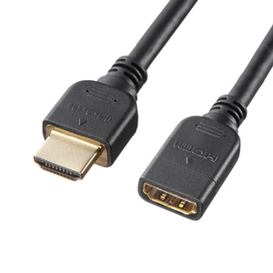 サンワサプライ HDMI延長ケーブル 2m ブラック KM-HD20-UEN20-イメージ1