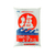 シママース本舗青い海 沖縄の塩シママース 1kg F862802-イメージ1