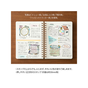 デザインフィル スタンプ 浸透印 ネコ柄 FCA7087-35396006-イメージ5