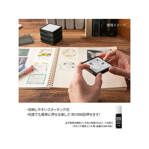 デザインフィル スタンプ 浸透印 ネコ柄 FCA7087-35396006-イメージ6