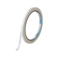 WAKI(和気産業) WAKI/激強力両面テープ 粗面用 5MM×5M WKG002 FC490TV-1778233