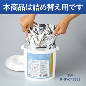 コクヨ HibiFull 超大判ウェットシート 詰替 ウィルス除去 100枚 FCE433U-KHF-CFR331-イメージ3