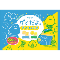 春日井製菓 グミだよ。 アソートパック 8袋 FCG245X