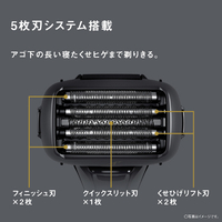 パナソニック ES-LVHX-K シェーバー ラムダッシュ 5枚刃 ブラック