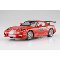 アオシマ WS03FD3SRX7 1/24 ワイルド・スピード FD3S RX-7 |エディオン