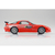 アオシマ 1/24 ワイルド・スピード FD3S RX-7 WS03FD3SRX7-イメージ5