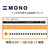 トンボ鉛筆 鉛筆モノ100 4H F371755-MONO-1004H-イメージ6