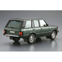 クラシックレンジローバー　アーデングリーン　アオシマ1/24 1/24 ランドローバー LH36D レンジローバー クラシック '92