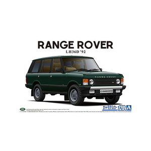 アオシマ 1/24 ランドローバー　1992 71wabzVW3lL._UF350,350_QL80_.jpg