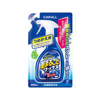 晴香堂 車まるごとWAXスプレー詰替 FC33238-2065