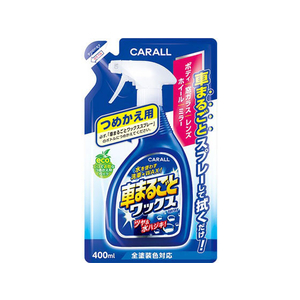 晴香堂 車まるごとWAXスプレー詰替 FC332382065-イメージ1