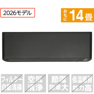 ﾊｲｾﾝｽ　10畳用ｴｱｺﾝ　HG-648 ハイセンス HA-S28SE6-WS 10畳 エアコン e angle select Sシリーズ