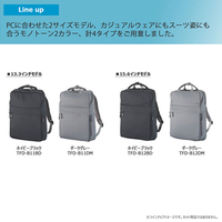 コクヨ TFD-B11D スタンドバックパック(13．3インチモデル