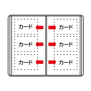 リヒトラブ カードホルダー〈カドロック&SEIHON〉120カード黒 F177458-A4102-24-イメージ2