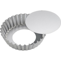 タイガークラウン ギルア セパト 深型 タルト型 底取 No.991 直径225 FC286LT-6672600