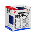 ニチバン 製本テープ 35mm×10m 紺 F802559-BK-35