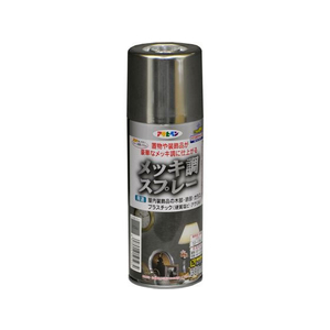 アサヒペン メッキ調スプレー 300ml クロム FC992PJ-イメージ1