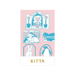 キングジム KITTA キッタ スペシャル オウチ FC159PT-KITPP002-イメージ2