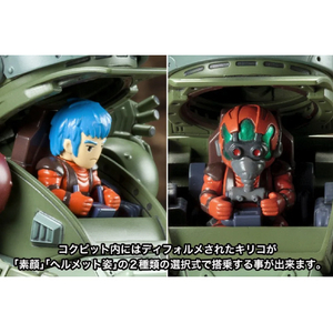 コトブキヤ KP357R D-スタイル バーグラリードッグ KP357RDｽﾀｲﾙﾊﾞ-ｸﾞﾗﾘ-ﾄﾞﾂｸﾞ-イメージ12