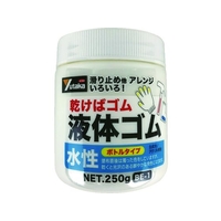 ユタカメイク ゴム 液体ゴム ビンタイプ 250g入り 透明 FC761JE-4948505