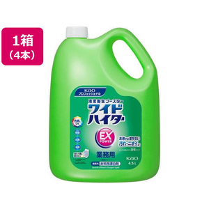 KAO ワイドハイターEXパワー 業務用4.5L×4本 FC717NW-イメージ1