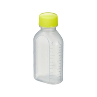 エムアイケミカル 投薬瓶PPB(滅菌済)少数包装 プラスチック薬瓶 08-2850-2704 キャップ:黄 60CC(15ホンイリ) FCG632H-08-2850-2704