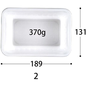 中央化学 弁当容器 CF ランチBOX-2 身 50枚 FCG788W-00352144-イメージ2