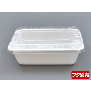 中央化学 弁当容器 CF ランチBOX-2 身 50枚 FCG788W-00352144-イメージ4