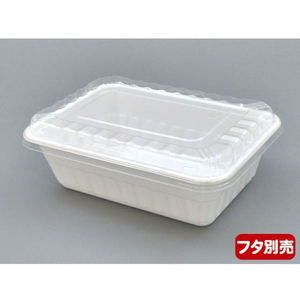 中央化学 弁当容器 CF ランチBOX-2 身 50枚 FCG788W-00352144-イメージ5