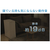 coconir 冷凍ゴミ箱「におわんポイ」 20L CCN-FTB20-WH-イメージ12